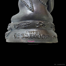 กริ่งตั้งหน้ารถ หลวงพ่อวิริยังค์ วัดธรรมมงคล หมดหนี้ ปี2541