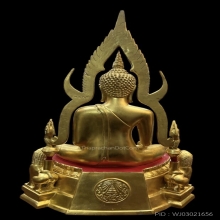 พระพุทธชินราช มวก.วัดเบญฯ ปี2519