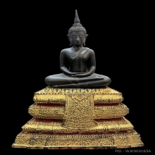 พระบูชา(ยิ้มรับฟ้า) ครบ ๑๐๘ปี วัดระฆังโฆสิตาราม กทม.พ.ศ.2523