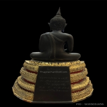 พระบูชา(ยิ้มรับฟ้า) ครบ ๑๐๘ปี วัดระฆังโฆสิตาราม กทม.พ.ศ.2523
