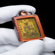 เหรียญรุ่นแรก หลวงพ่อแดง วัดภูเขาหลัก 