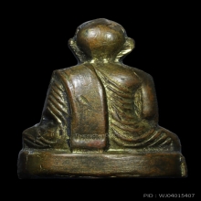 รูปเหมือนปั้ม ล.พ.บุญมี วัดเขาสมอคอน  รุ่น ยันต์สังฆาฏิ ปี12