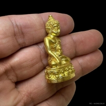 พระกริงเฉลิมพล 2ปี39ออกวัดช้างไห้