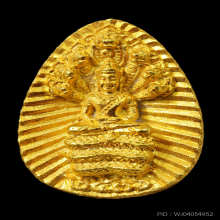เหรียญหลักเมืองประจวบฯ ปี 2536 เนื้อทองคำ No.992