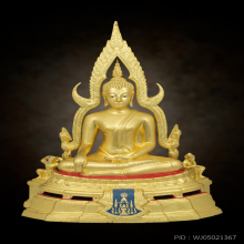 พระพุทธชินราช วัดนางพญา ปี 2519 ปิดทอง ขนาด 5,9 นิ้ว