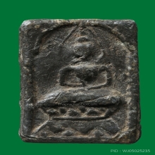 หลวงปู่ศุข วัดปากคลองมะขามเฒ่า 