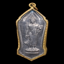 25 ศตวรรษ