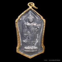 25 ศตวรรษ