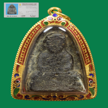 พระหลวงปู่ทวดเนื้อว่านปี2497พิมพ์ใหญ่กรรมการ