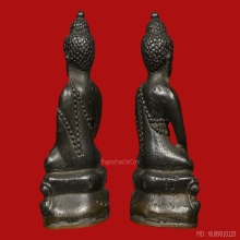 *** หมายเลข 8 … มั่งคั่ง ร่ำรวย ***
