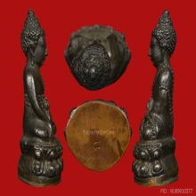 *** NUMBER 8 - WEALTHY ***