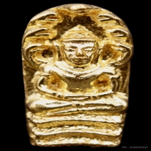 พระทองคำ.ชุดนาคปรกจ้อยย้อนยุคหลวงปู่ทิม อิสริโก ปี2560