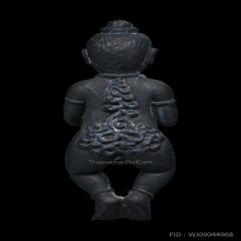 กุมารทอง หลวงปู่ครูบาดวงดี วัดท่าจำปี รุ่น 1 เนื้อนวะ