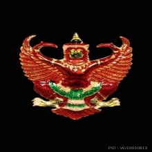 องค์พญาครุฑ หลวงพ่อวราห์ รุ่นเลื่อนสมณศักดิ์ เนื้อทองคำลงยา 