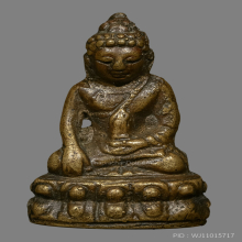 พระกริ่งจตุรงคมุนี ท่านเจ้าคุณศรี(สนธิ์) วัดสุทัศน์ฯ ปี2490