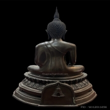 พระบูชาพระพุทธรังสีพรหมเมศร์ วัดใหม่อมตรส  กทม.ปี2531 #01