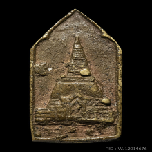 พระร่วงโรจนฤทธิ์ ซุ้มเรือนแก้ว วัดพระปฐมเจดีย์#3