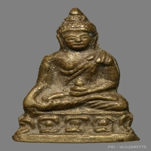 พระกริ่งใหญ่ วัดชนะสงคราม