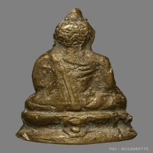 พระกริ่งใหญ่ วัดชนะสงคราม