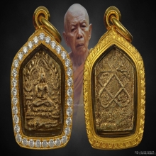 ขุนแผนผงพรายกุมารพิมพ์เล็ก หลวงปู่ทิม วัดละหารไร่ บล็อคแรก  