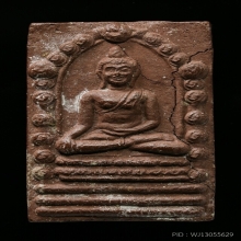 พระพุทธะสีหิงค์ปี 2530 เนื้อแดง ราหูทรงเครื่อง