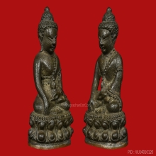 *** หมายเลข 333 … เจริญก้าวหน้า ***