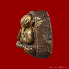 พระปิดตาหลวงพ่อหลิม หลังแบบ (ก๋งหลิม) วัดน้อย ชลบุรี