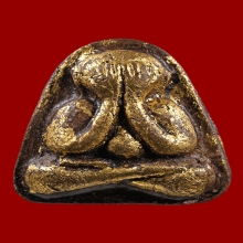 พระปิดตาหลวงพ่อหลิม หลังแบบ (ก๋งหลิม) วัดน้อย ชลบุรี