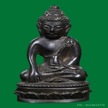 กริ่งนเรศวรสะท้านไตรภพ ปี2507