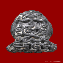 พระปิดตาอุตตโม ลป.ทิม วัดระหารไร่ เนื้อตะกั่ว ปี1