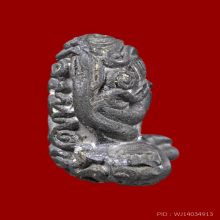 พระปิดตาอุตตโม ลป.ทิม วัดระหารไร่ เนื้อตะกั่ว ปี1