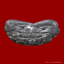 พระปิดตาอุตตโม ลป.ทิม วัดระหารไร่ เนื้อตะกั่ว ปี1