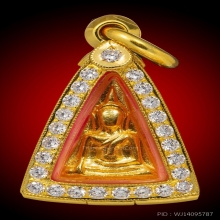 พระนางพญา(วัดนางพญา)