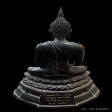 พระบูชาพระพุทธพระศรีศากยมุนี อ.ป.ร. วัดสุทัศน์ฯ กทม.พ.ศ.2516