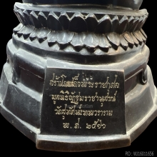 พระบูชาพระพุทธพระศรีศากยมุนี อ.ป.ร. วัดสุทัศน์ฯ กทม.พ.ศ.2516