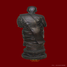 รุปเหมือนบูชา ลป.สิม พุทธาจาโร ปี พ.ศ.2535