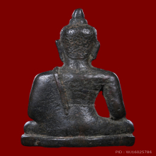พระบูชาเชียงแสนลังกา 1.2นิ้ว