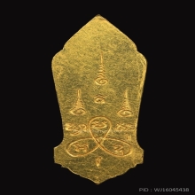 พระพุทธ 25 ศตวรรษเนื้อทองคำสวยแชมป์