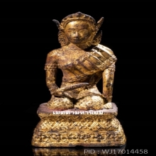 พระแม่โพสพ สมัยรัตนโกสินทร์ สวยเดิม