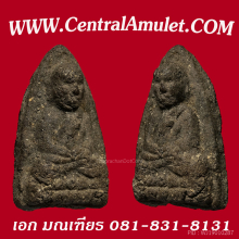 หลวงปู่ทวด ปี 2497 พิมพ์ใหญ่ไหล่จุด (C) + ตลับทอง