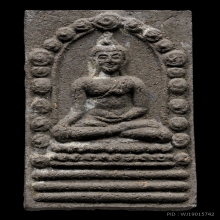 พระผงหลักเมือง (พระพุทธสิหิงค์) ปี2530 รุ่นแรก