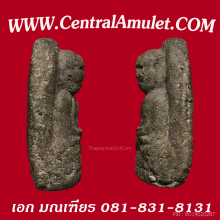 หลวงปู่ทวด ปี 2497 พิมพ์พระรอดหน้าใหญ่ + ตลับเพชร