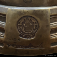 พระบูชา หลวงพ่อโสธร วัดโสธรวรารามวรวิหาร พ.ศ.2509 ตรงปี #01
