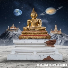 พระพุทธรูป สมัยรัตนโกสินทร์ แบบจีวรดอก สวยมาก เดิม