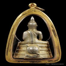 พระกริ่งหลวงพ่อโสธรเนื้อเงินขัดมันปี38ผิวเดิมๆพร้อมเลี่ยมทอง