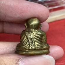 ติดที่ 1 แชมป์ศูนย์ราชการ หลวงพ่อเงิน มือจุด ปี15 วัดบางคลาน