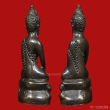 *** ปฐมบทแห่งพระกริ่งชินบัญชร ก้นเงิน … หมายเลข 1 ***
