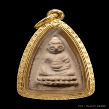 พระพุทโธน้อยพิมพ์เล็กเนื้อผงสวยแชมป์
