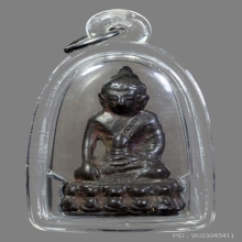 พระกริ่ง 