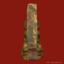 เหรียญ ลพ.โสธร ปี 97 วงแหวนเต็ม (นิยมสุด)